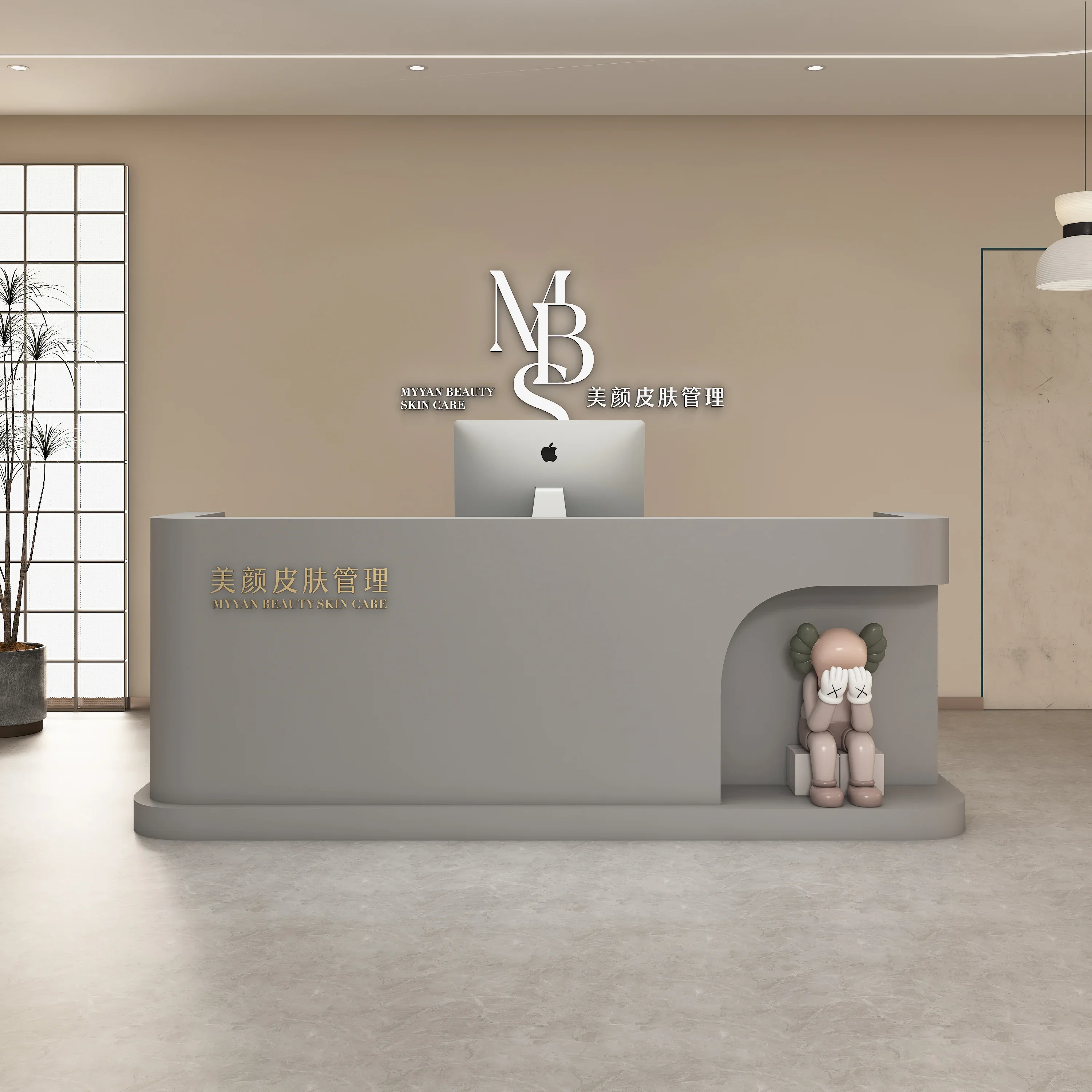 

Cashier Counter Reception Desk Clothing Simple Reception Desk Front Modern Front Customized Empfangstheke Salon Furniture