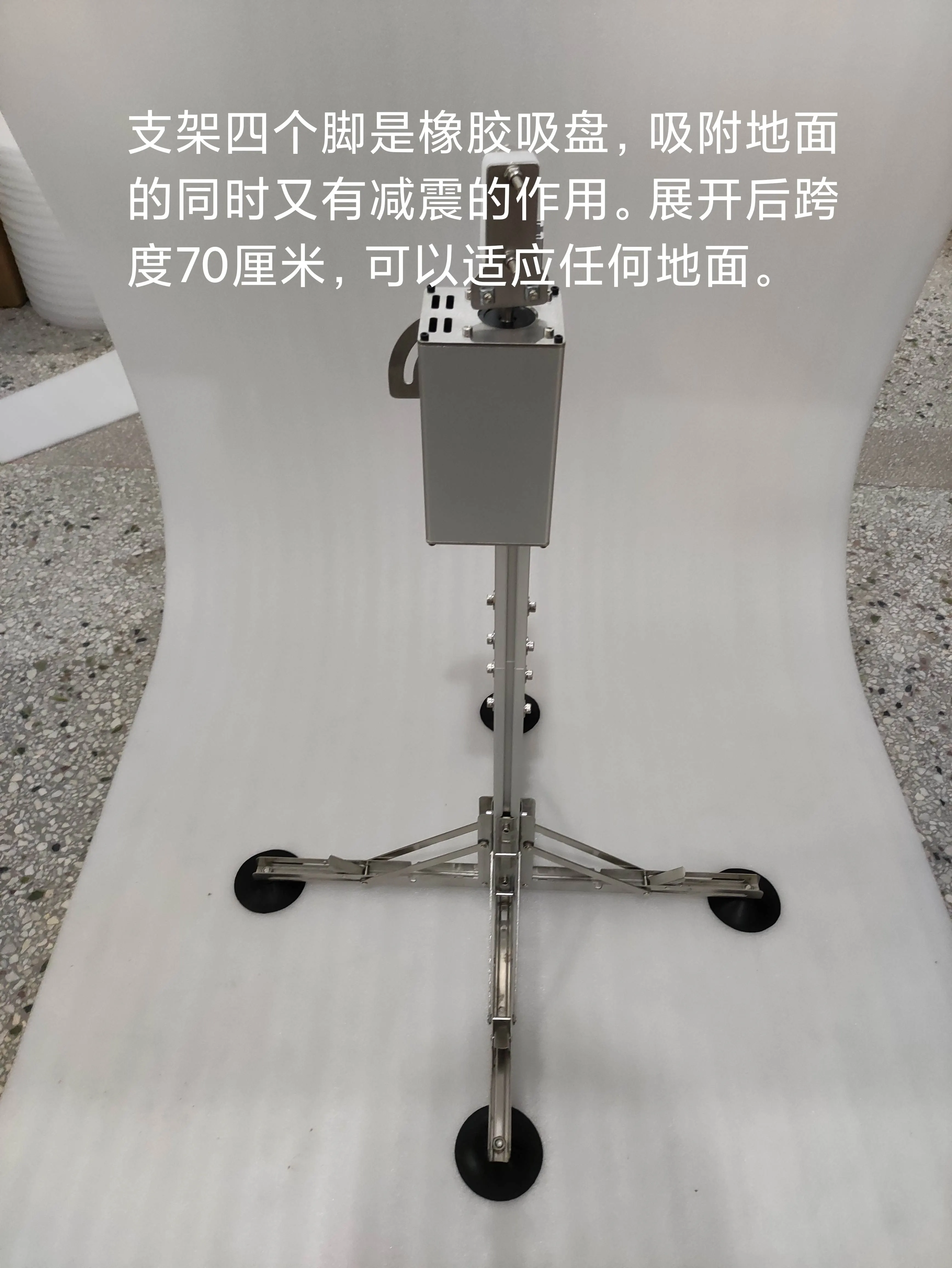 Original New Remote Intelligent Control Unit Auto Running Adjustable Frequency Standard Basic Smart Regulating Equipment