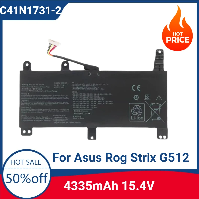 

C41N1731-2 Laptop Battery Replacement for Asus Rog Strix G512 G531 G532 G712 G731 G732 GL531 GL731 PX712 PX731 Series Notebook