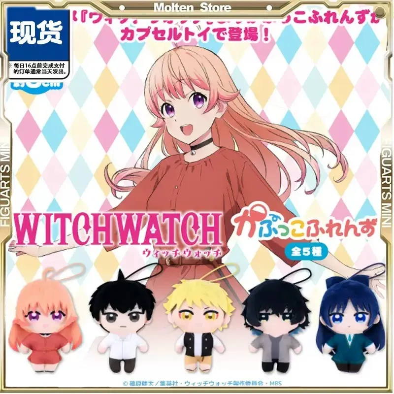 Gashapon Anime WITCH WATCH Nico Wakatsuki Morihito Otogi Morihito Otogi Muñ