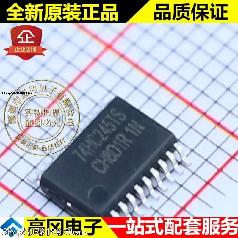 

10 шт. 74HC245TS 74HC245 TSSOP20 FM Оригинальный Новый Быстрая доставка