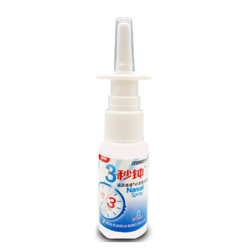 Nariz Spray Garrafa para Sinusite Irrigação, Tratamento Nariz Cleaner, Aspirador Nasal Portátil, Lavagem Yoga, Travel Health Care Tools