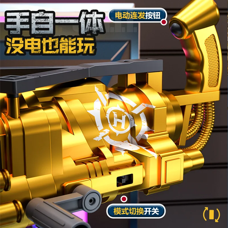 Hand to hand integrated ammunition chain rotating Gatling projectile soft shell gun can fire machine gun model