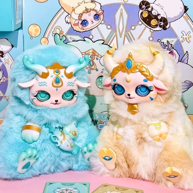 Genuine Mobo Star Twelve Constellations Series Blind Box Mystery Box Soft Plush Vinyl Doll Girl Desktop Collection Surprise Gift