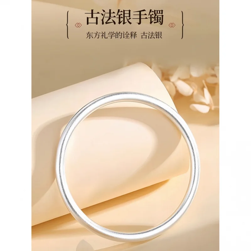 

Bracelet Women, Solid 999 Sterling Bangle, Matte, Closed Loop, Simple Circle Silver Bracele