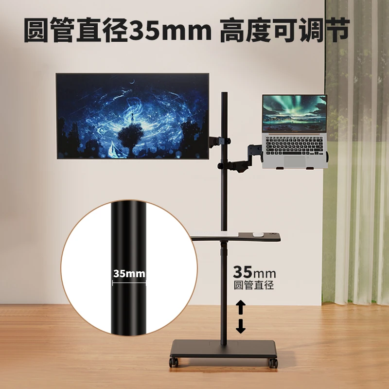 حامل شاشة مثبت على الأرض لضغط الهواء ناتئ رفع 17-32 بوصة منضدة متنقلة مع حامل شاشة لوحة المفاتيح