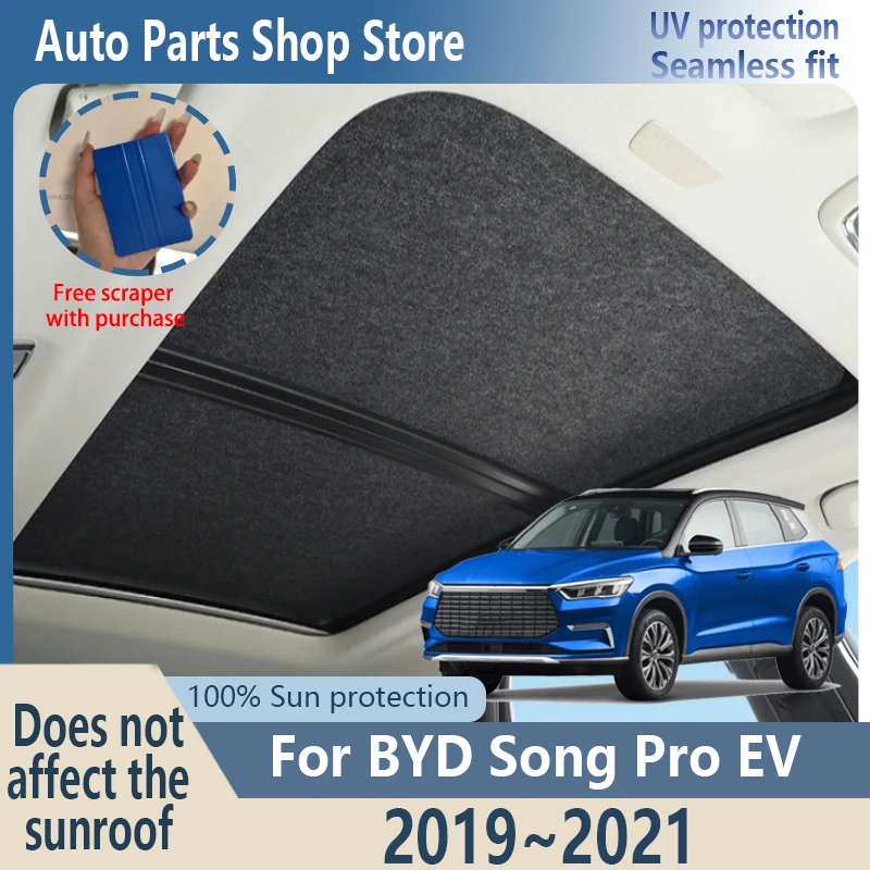 Sun Protection For BYD Song Pro EV 2019~2021 20 Electrostatic Adsorption Fabric Panoramic Sunroof Insulation Roof Visor Anti-UV