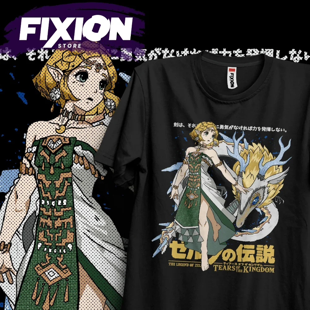 

T-shirt For AnimeZld– White Dragon #J3 [N] Manga Tee