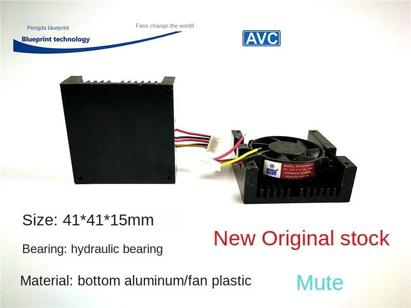 pa DIY  Blueprint  Mute 4015 4115 4cm 5V with Cooling Fin Mobile Phone Cooling Fan