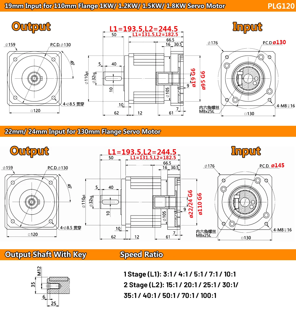 Imagem -02 - Servo Motor Gearbox Planetary Reducer Helical Gear Precision Velocidade Reducer para 110 130 Servo Printing Máquinas Têxteis 1.2kw3kw