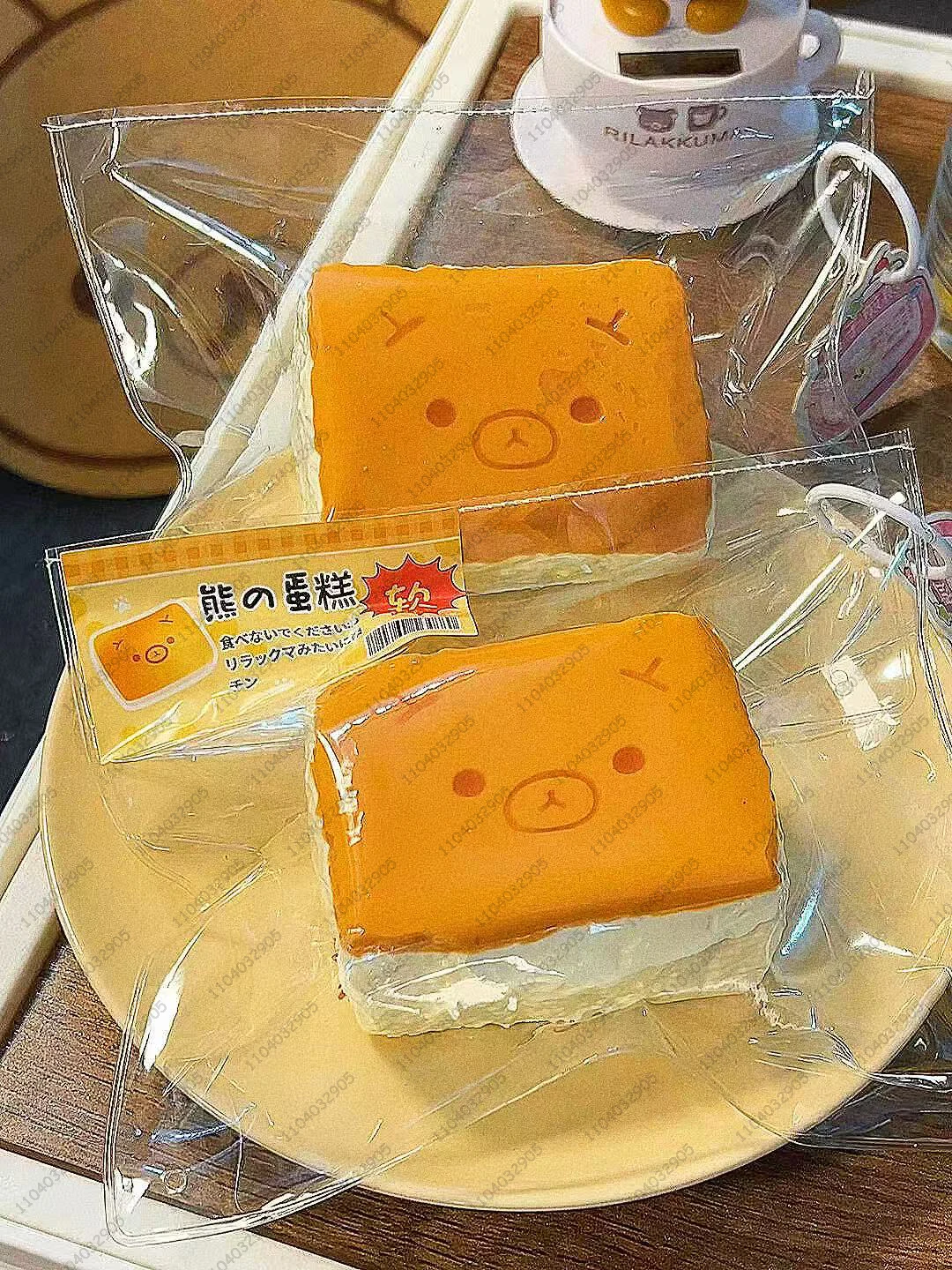 Bear Cake Taba Squishy Old-Fashioned Bear Sponge Cake Kuma Fidget Toys ASMR Sensory Anti Stress Relief Novelty Toys for Adults