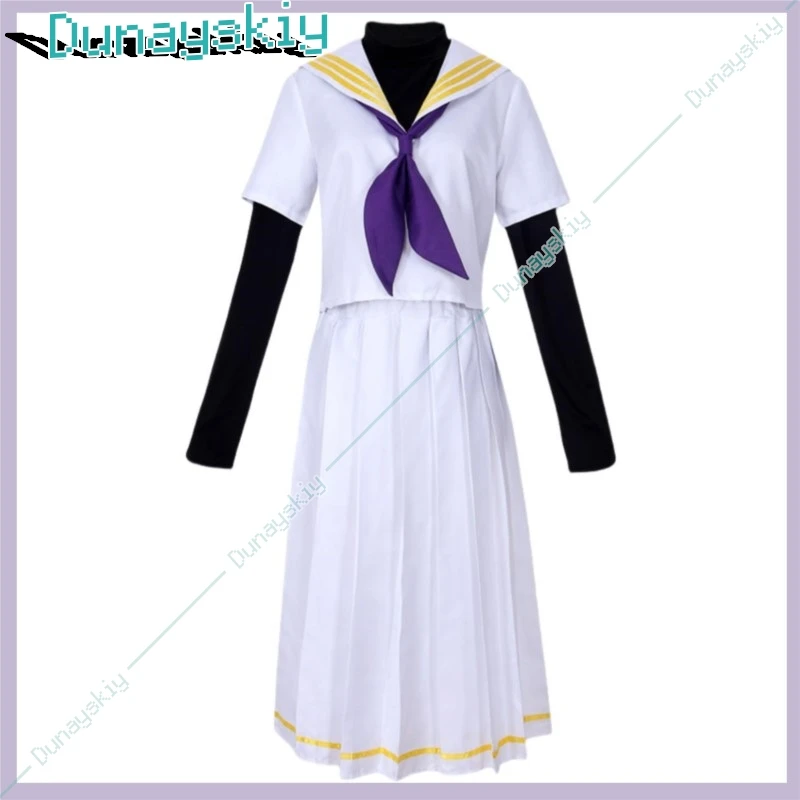 Anime Game Blue Archive Kozeki Ui Cosplay Costume parrucca cappotto con cappuccio JK uniforme gonna donna adulta bella Kawaii festa di compleanno vestito