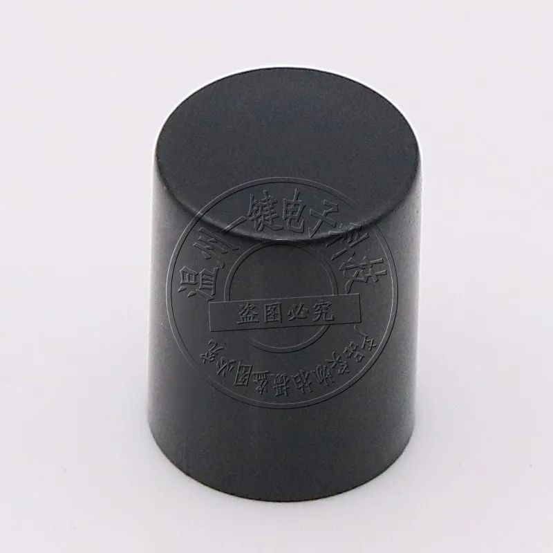 Cap C13 key switch cap power self-locking switch cap 7*9 button switch cap