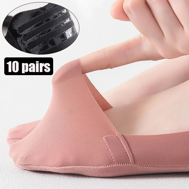 

10 Women Solid Color Boat Socks Fashion Breathable Comfortable Casual Invisible Sock Silicone Non-slip Comfortable High Quality