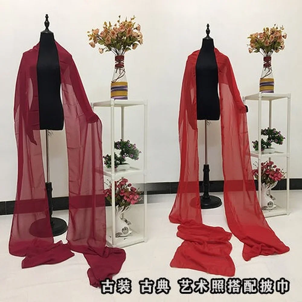 Chinese Ancient Dance Costume Opera Streamer Hanfu Chiffon Long Shawl Shawl Performance Clothing Chinese Dance Ribbon