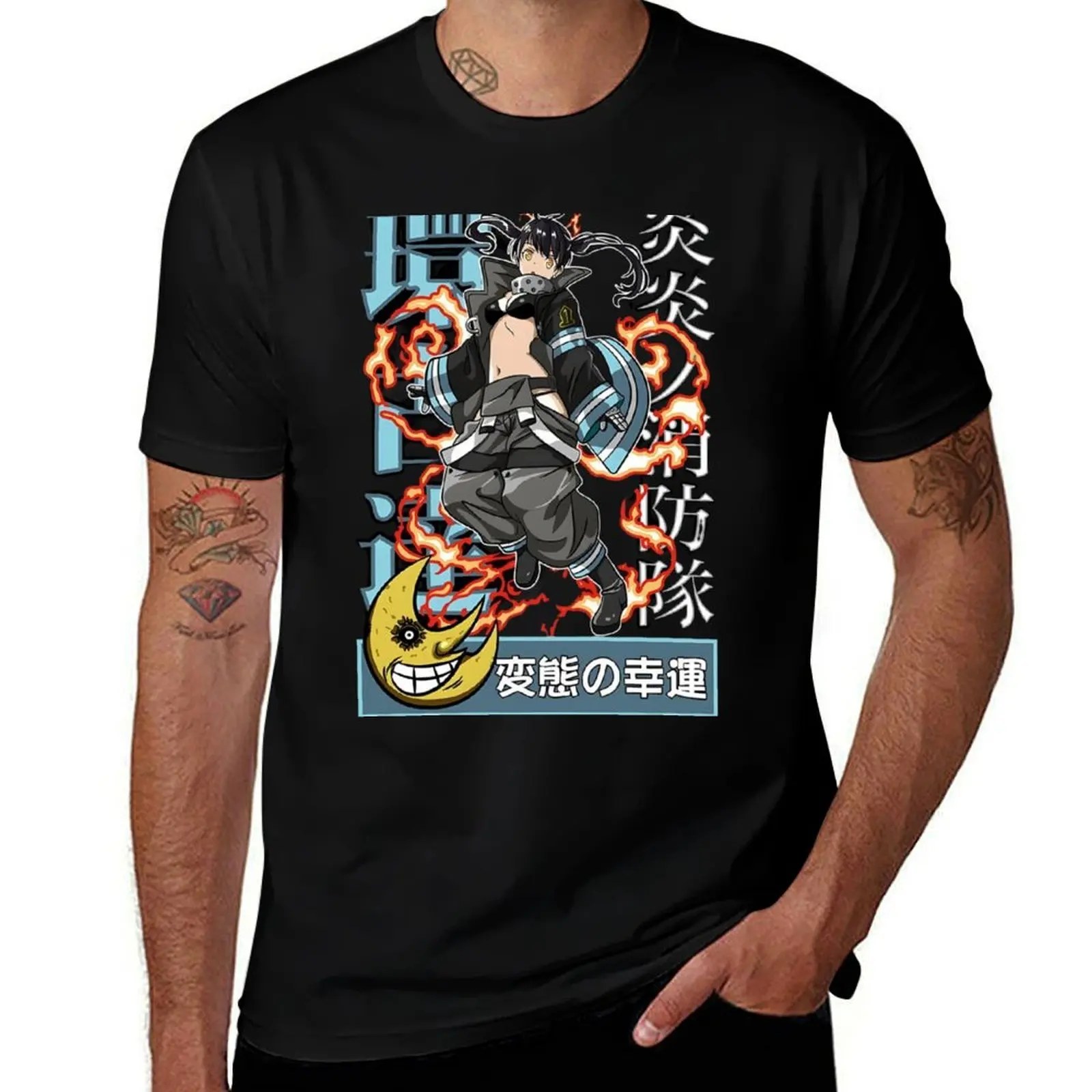 

The Hot Cat : Tamaki Kotatsu T-Shirt t shirts designer t shirts with prints anime t shirts oversize T-Shirt