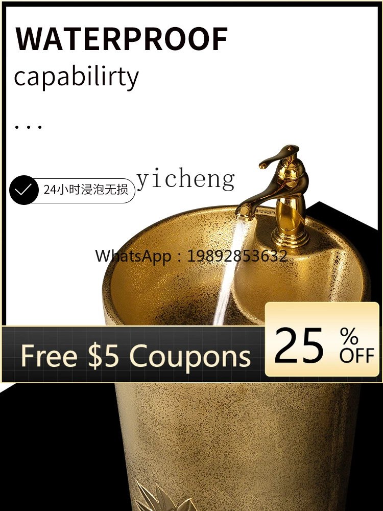 

Gold Pedestal Basin Floor-Mounted Washbasin One-Piece Ceramic round Pedestal Basin