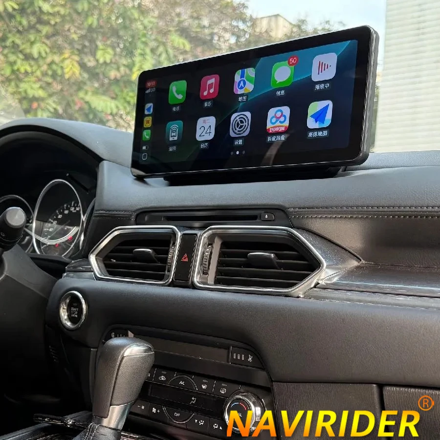 12.3 Inch For Mazda CX5 CX-5 CX 5 2017 2018 2019 2021 Stereo Multimedia 2 Din Android Car Radio Player Autoradio GPS Navi Screen