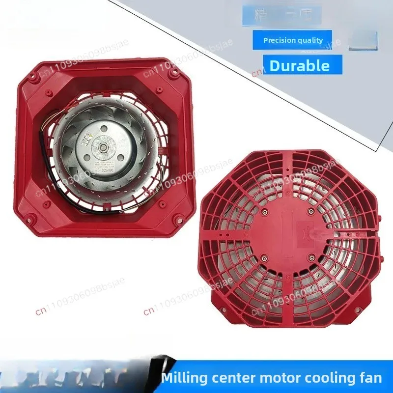 Suitable for FANUC numerical control machine tool spindle fan A90L-0001-0548/0515/R motor