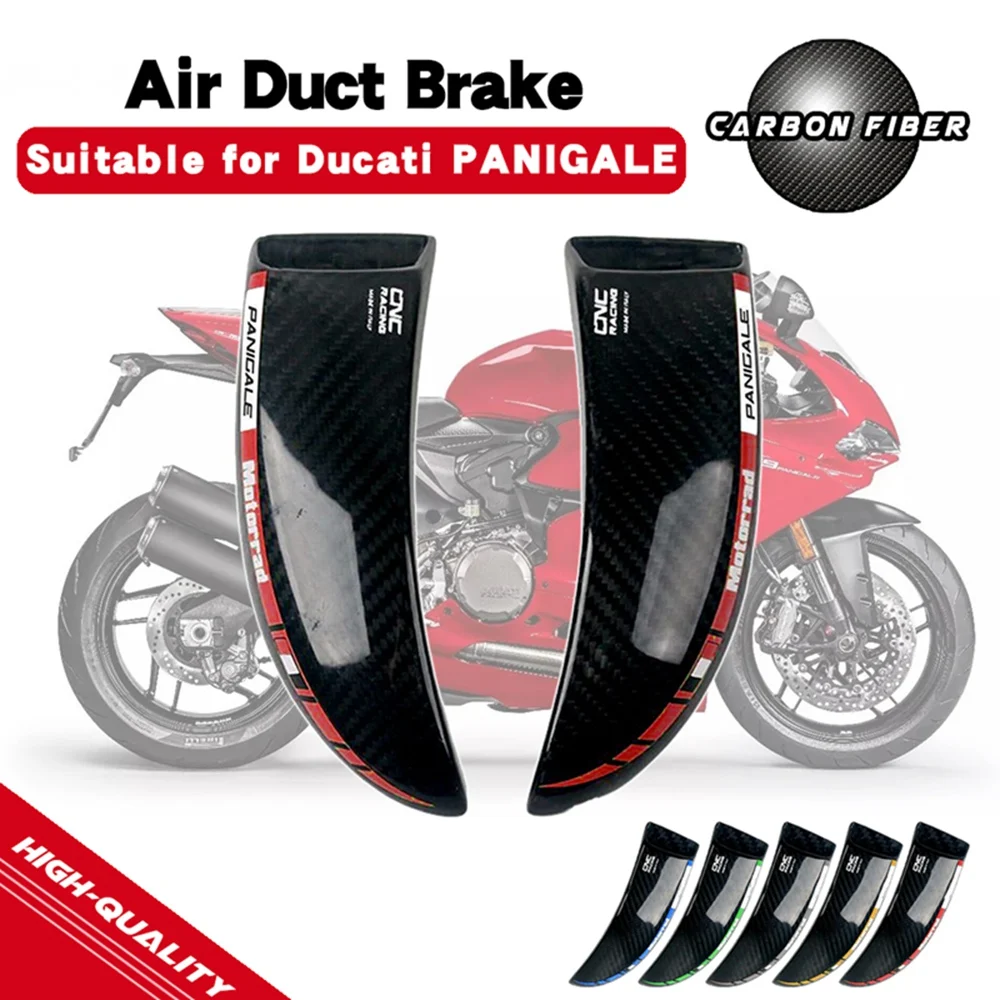 For PANIGALE 1199 R 1199S 1299 PANIGALE R 1299 PANIGALE S Carbon Fiber Brake System Air Cooling Ducts Motorcycle Accessories