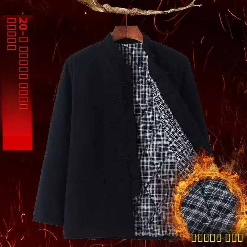 

Утепленная мужская зимняя куртка из чистого хлопка ручной работы в китайском стиле, традиционный костюм Тан, без капюшона