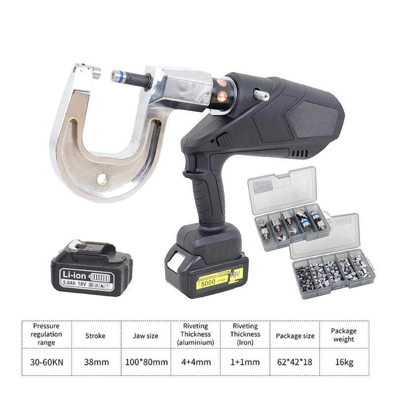 Electric Hydraulic Self Piercing Rivet Gun 100mm Depth for Car Collision Repair Aluminum Body Repair Equipment Riveting Machine