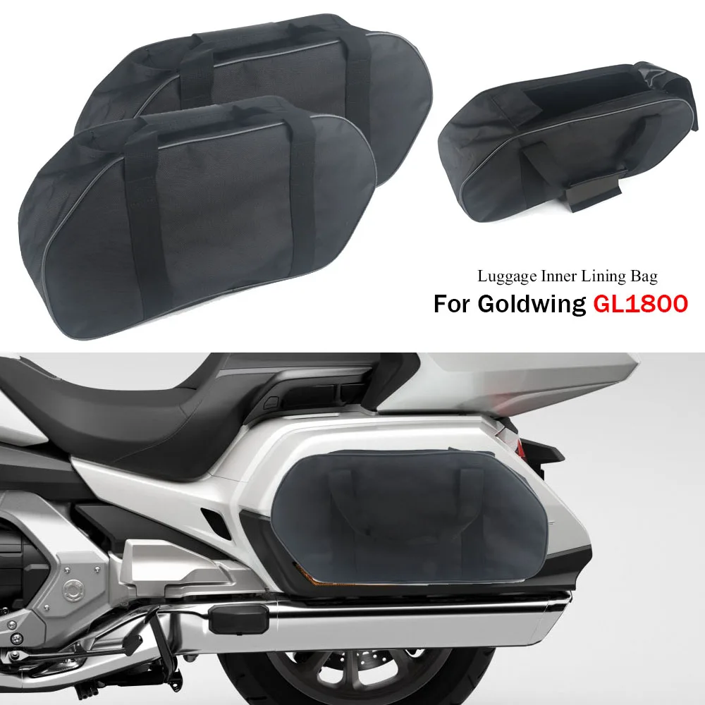 

Аксессуары для мотоциклов, седельная сумка, сумки для хранения для Honda Gold Wing GL1800 2018-2020, сумка для багажа, боковая сумка, внутренняя втулка сумки