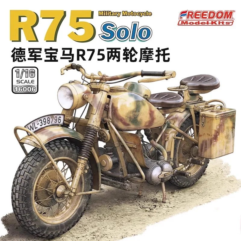 

Модели Freedom Комплект масштабной модели F16006 Немецкий военный мотоцикл R75 Solo 1/16
