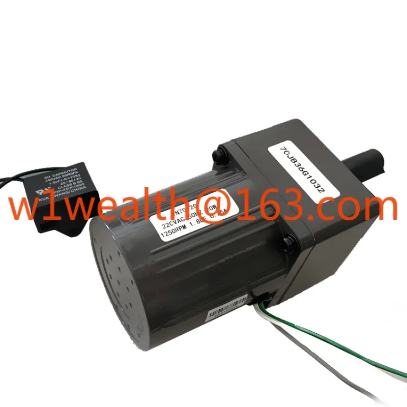 10L Motor Frozen Drink Machine Parts