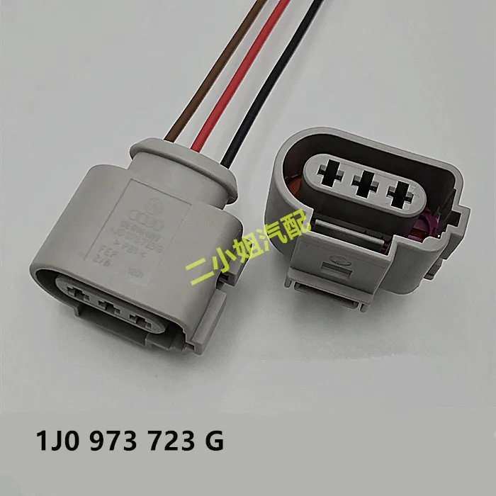 1J0 973 723 G VW A udi مستشعر موضع العمود المرفقي VW Santana Jetta قابس إضاءة الضباب 1J0 973 723 G