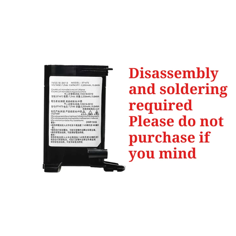 New 071473 7.2V 15.84Wh 2200mAh Battery for Bose SoundLink Revolve 745518-0010 Series Speaker 745518-0010 071471Z71431399 071471
