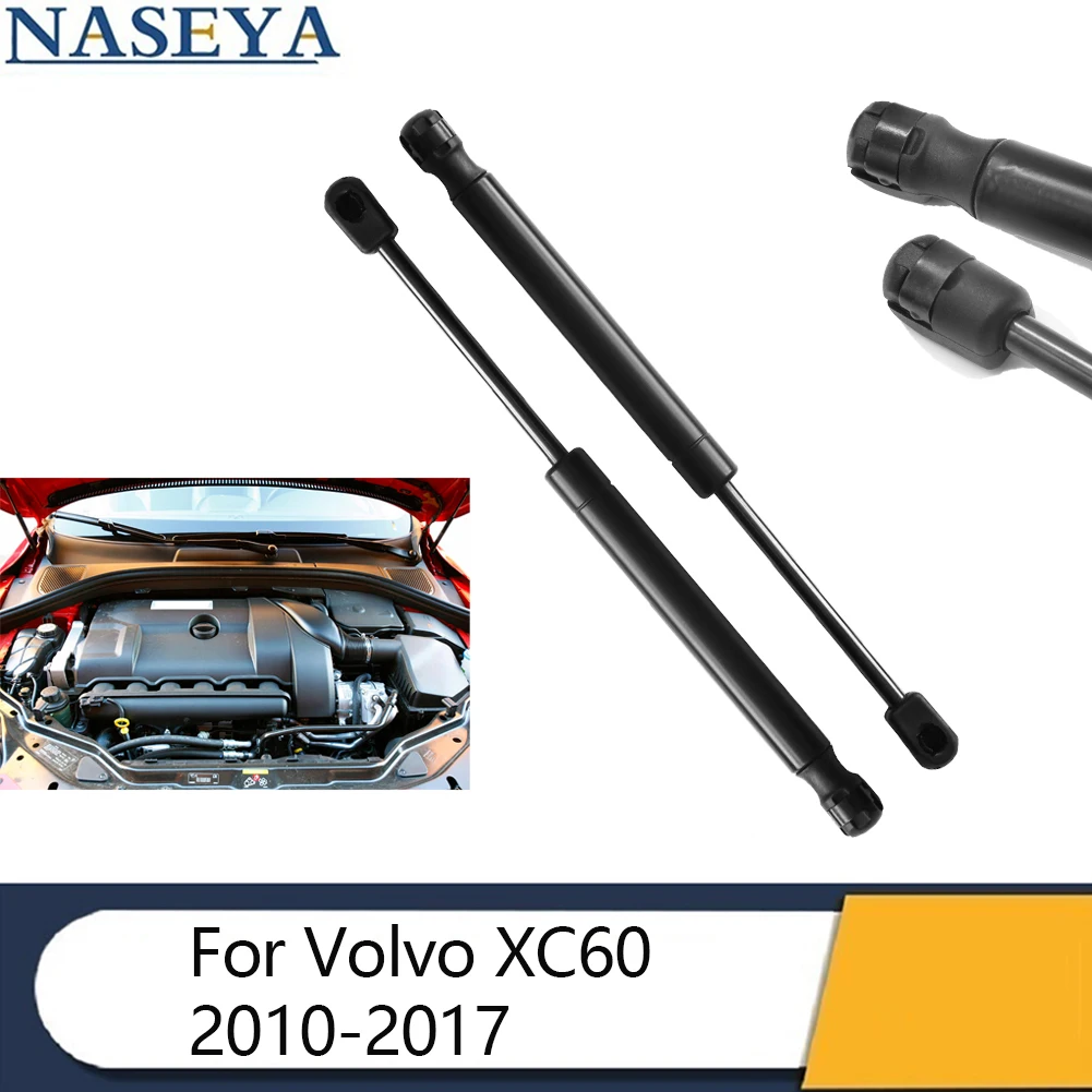 

For Volvo XC60 2010-2017 Front Bonnet Hood Strut Lift Support Bars Gas Spring Dampers Engine Cover Rod Automobile Accessories