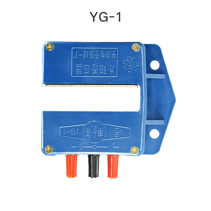 Original elevator permanent magnet photoelectric switch HDYG-1A flat layer magnetic sensor YG-1