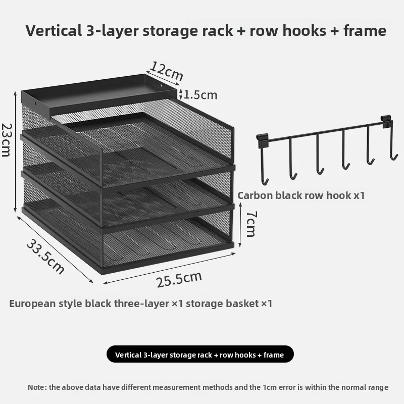 4 Tier Metal Paper Tray Desk Organizer, Stackable File Trays for Office Home, Multi-Functional Document Tray with Grid Design.
