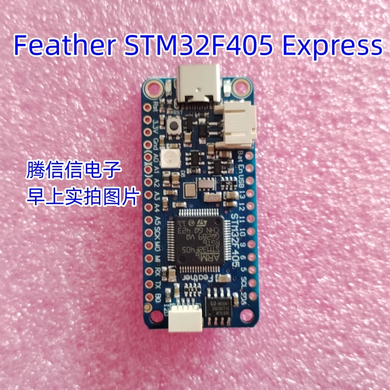 stock-4382-feather-stm32f405-express-development-board