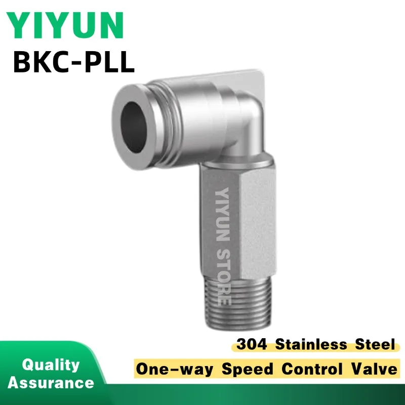 

1PC BKC-PLL Series 304 Stainless Steel Right-angle Extended Male Thread Joint Connector BKC-PLL6/PLL8/PLL10/PLL12-M5/01/02/03/04