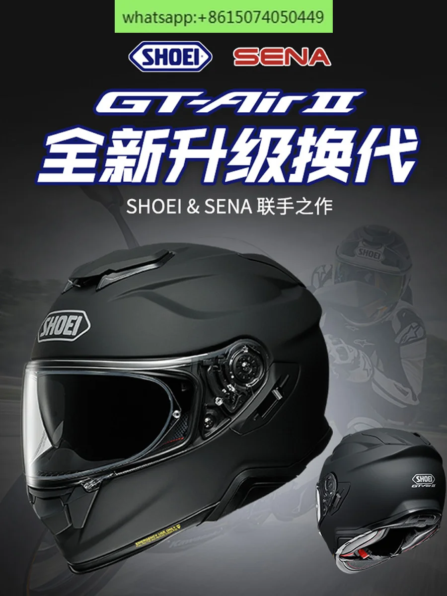 

Spot Japanese imported shoei gt-air2 second-generation motorcycle helmet dual-lens anti-fog full helmet racing helmet