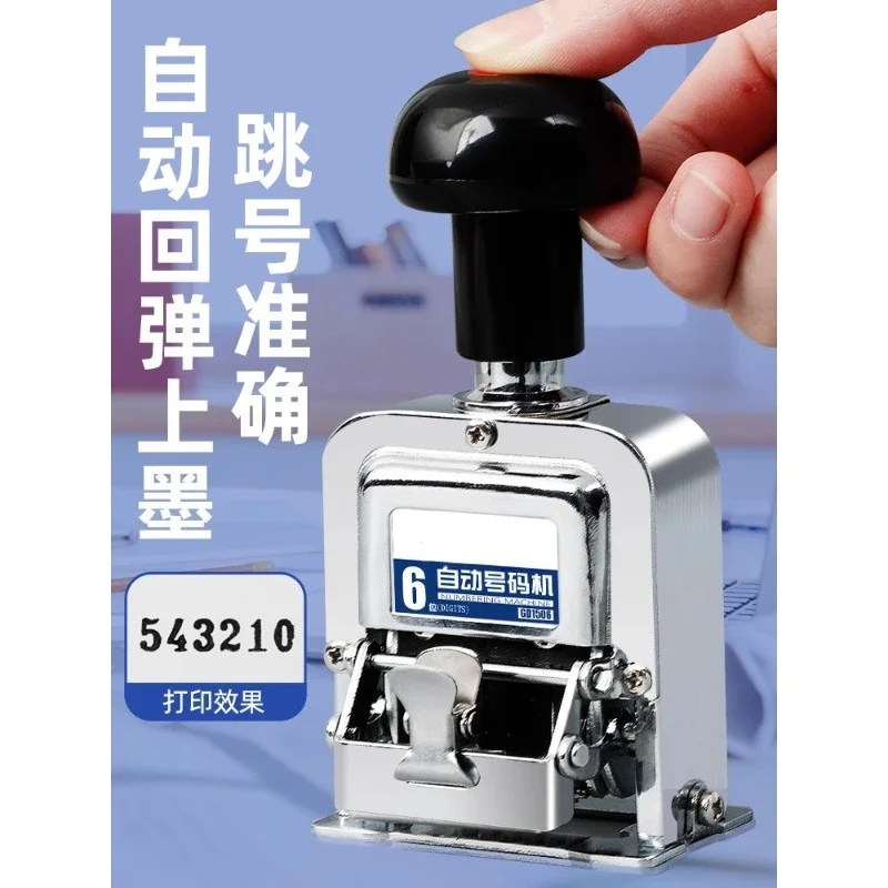 Coding machine, automatic number machine, small printer
