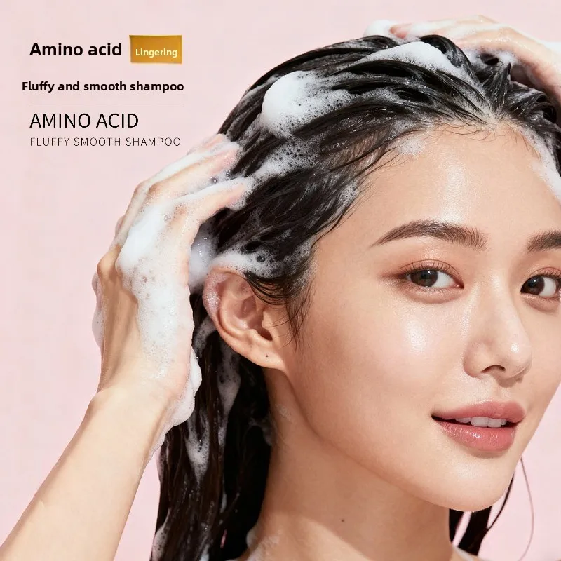 

Amino Acid Shampoo Deep Cleansing Scalp Care Nourishes Scalp Leaves Hair Soft Smooth And Frizz-Free For Daily Use