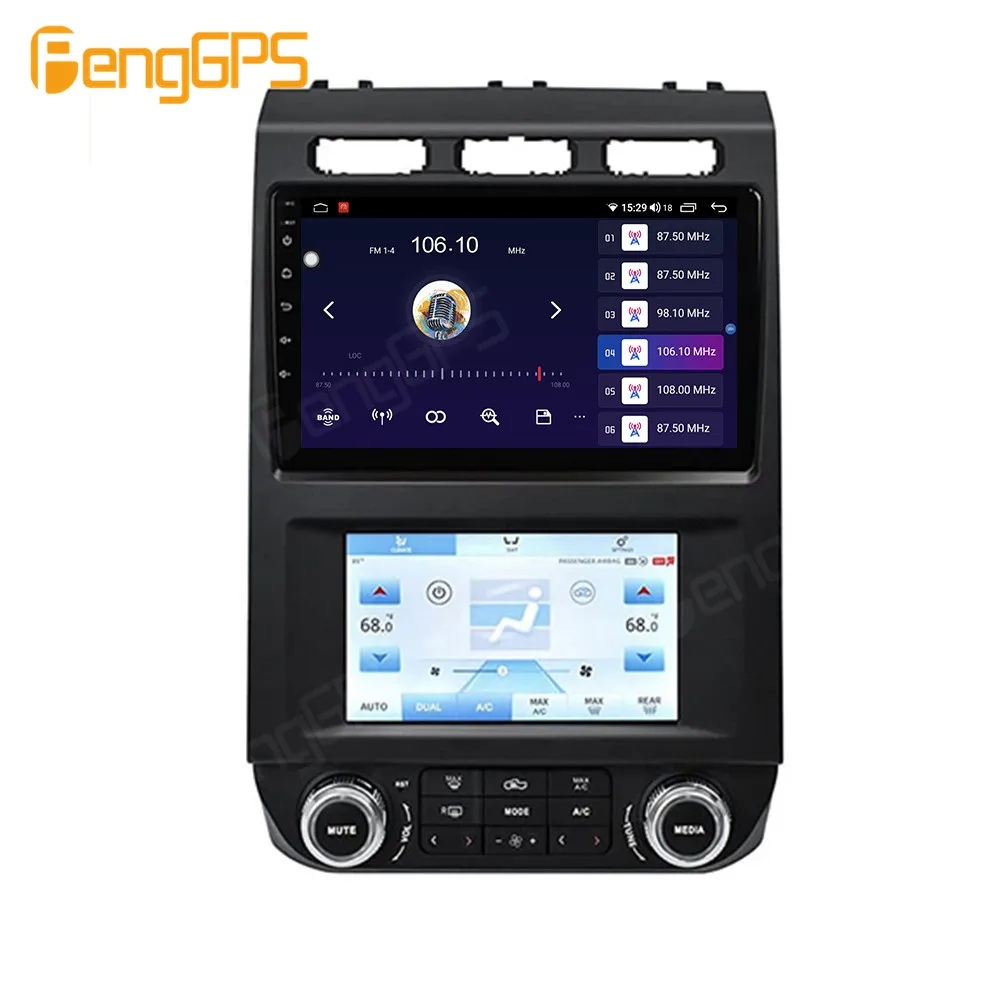 Android Car Radio DVD Player For Ford F150 2015-2020 F250 F350 F450 2017 - 2020 Carplay  Multimedia Video Stereo GPS Navigation