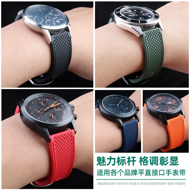 5 color New Design Fluoro Rubber WatchBand 20m 22mm Quick Release Watch Replacement Strap Men  For HUAWEI GT Citizen Seiko Casio