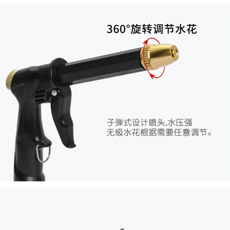 

High Pressure Power Water Gun Jet Garden Washer Sprayer Watering Spray Garden Sprinkler for Cleaning Tool