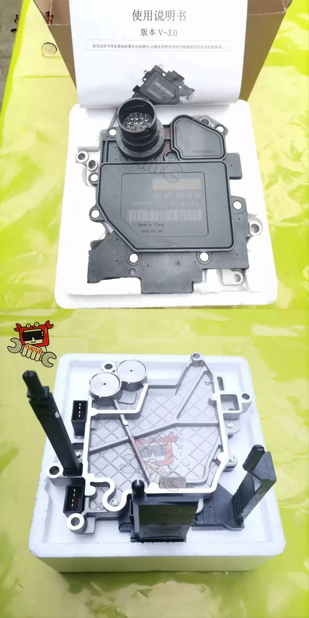 

Brand New 01J927156HT 01J Control Module Unit TCU TCM for A4 A5 A6 Provide VIN Free Programming Plug and Play 01J927156JG