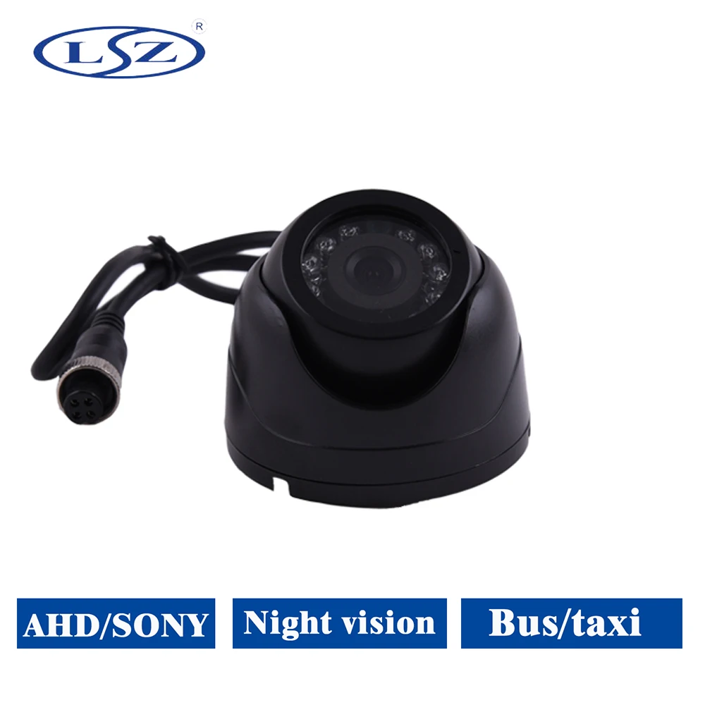 LSZ Vehicle Car Taxi Truck School Bus Inside Mounted View Mobile Monitoring AHD 960P Dome Camera