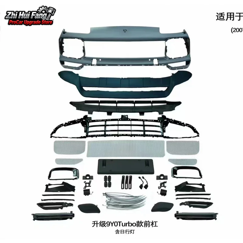 

Подходит для 07-10 Cayenne 957. От старого до нового комплекта объемного переднего бампера Turbo.