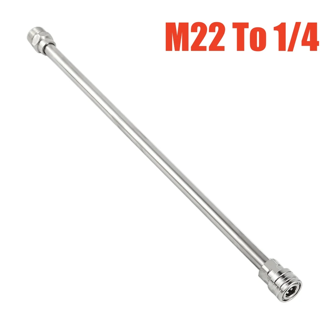 40CM Car Wash Gun Extend Wand M22 To 1/4