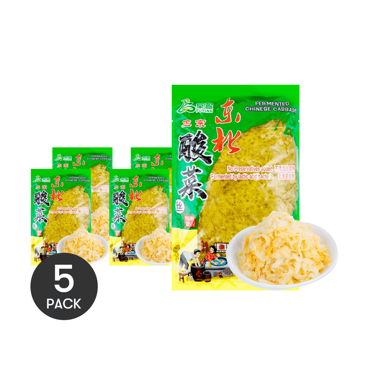 [5Packs] Fy Ingelegde Chinese Koolplak, 32Oz * 5Packs [Noordoostelijke Stijl]