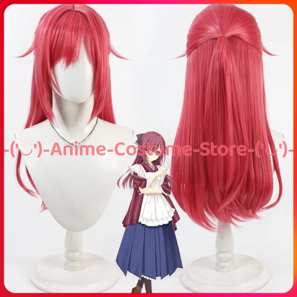 

Senren Banka Maniwa Ruka Cosplay Wig Anime Game Character Halloween Carnival Party Costume Wigs Heat Resistant Synthetic Hair