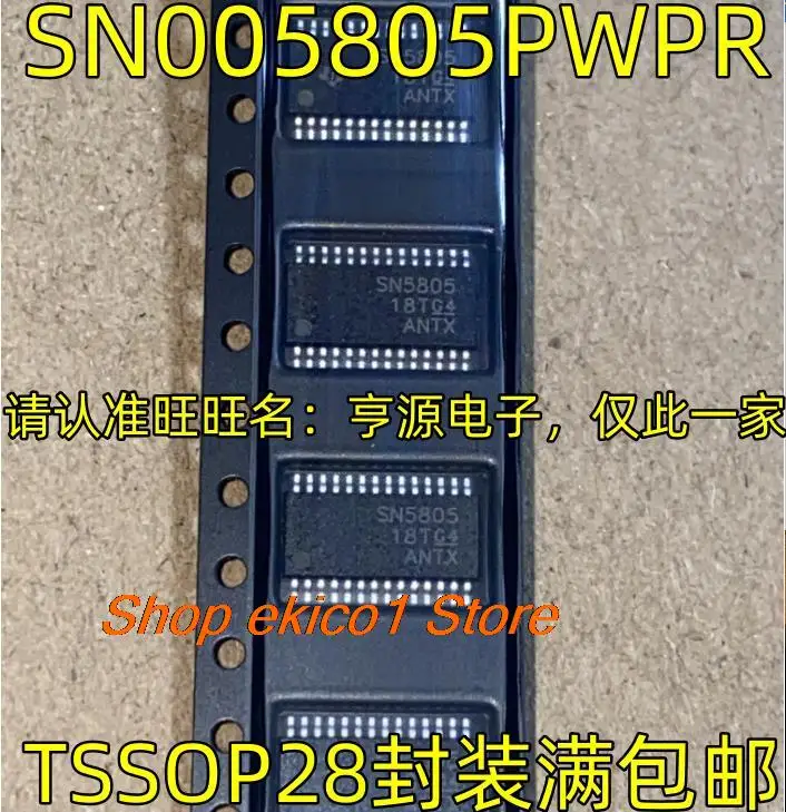 

5 шт., Оригинальные запасные части SN005805PWPR SN5805 TSSOP28 IC