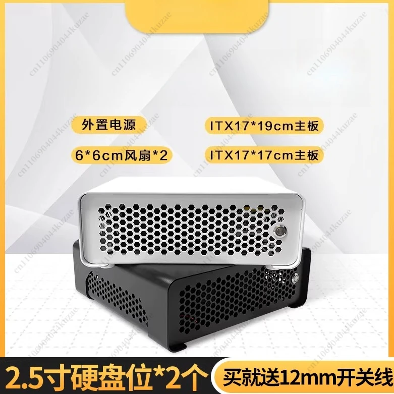 Ultra-thin Mini ITX Chassis for Home DIY, Supports Half & Full Height, Fits 17×17 HTPC All-in-One Computer Case